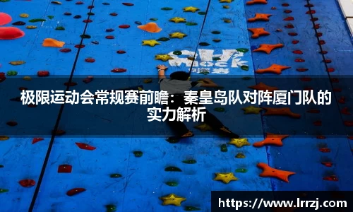 星空体育官网