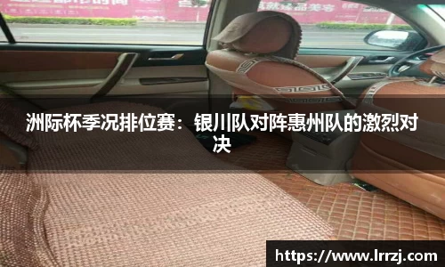 星空体育app下载