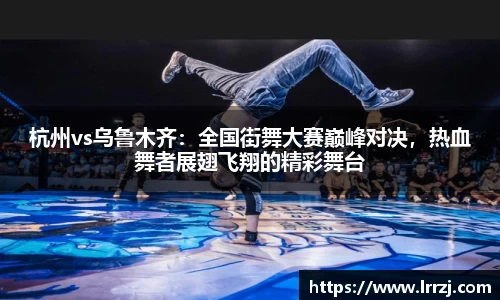 星空体育app下载