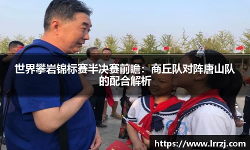 星空体育官网